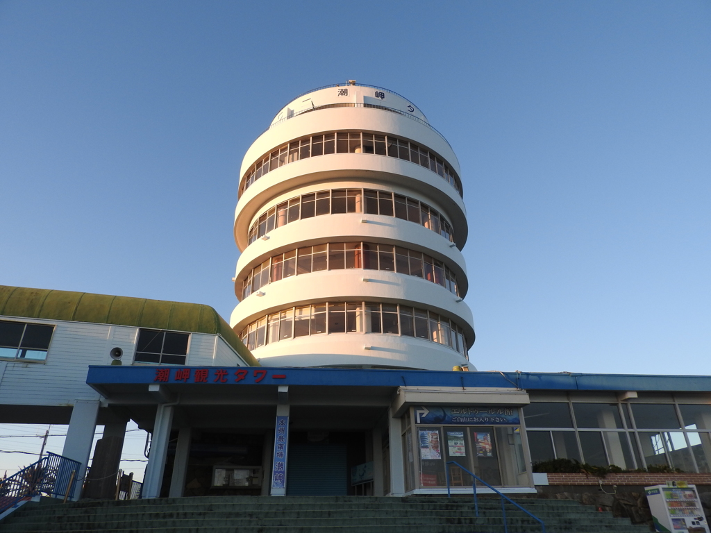 和歌山県東牟婁郡串本町