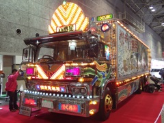 大阪府大阪市住之江区