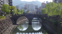 長崎県長崎市
