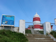 北海道小樽市祝津