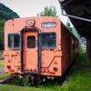 栃木県日光市