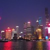 中華人民共和国上海市