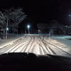 山形県米沢市