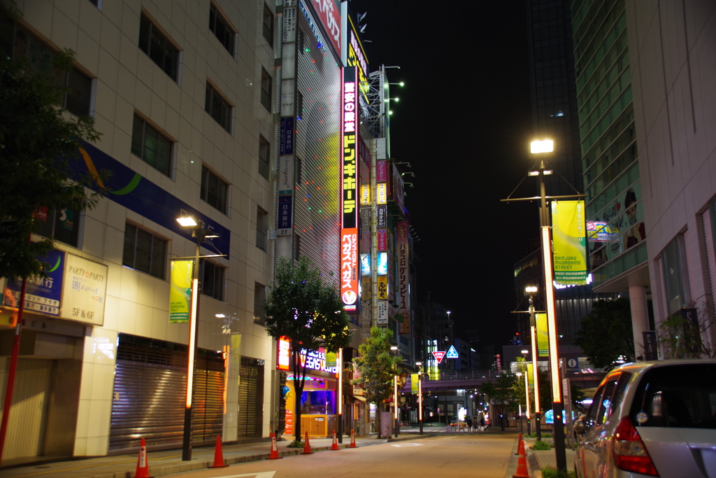 東京都新宿区