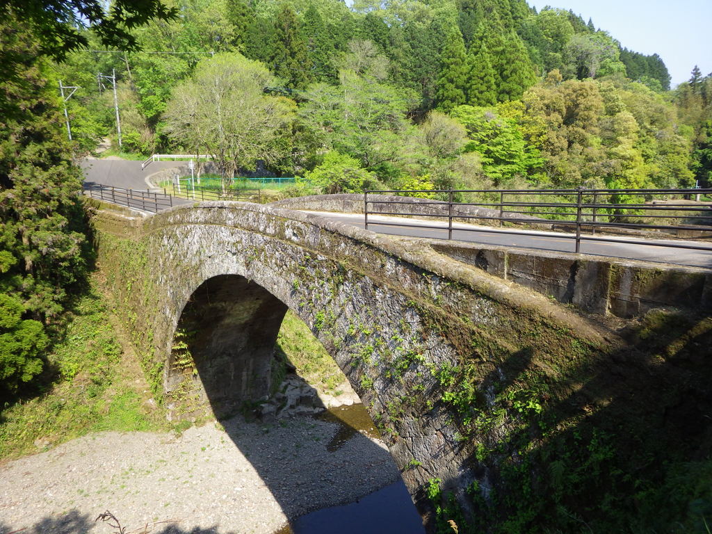 大分県豊後大野市