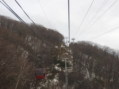 北海道登別市