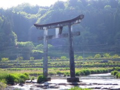 大分県豊後大野市