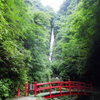 神奈川県足柄上郡山北町