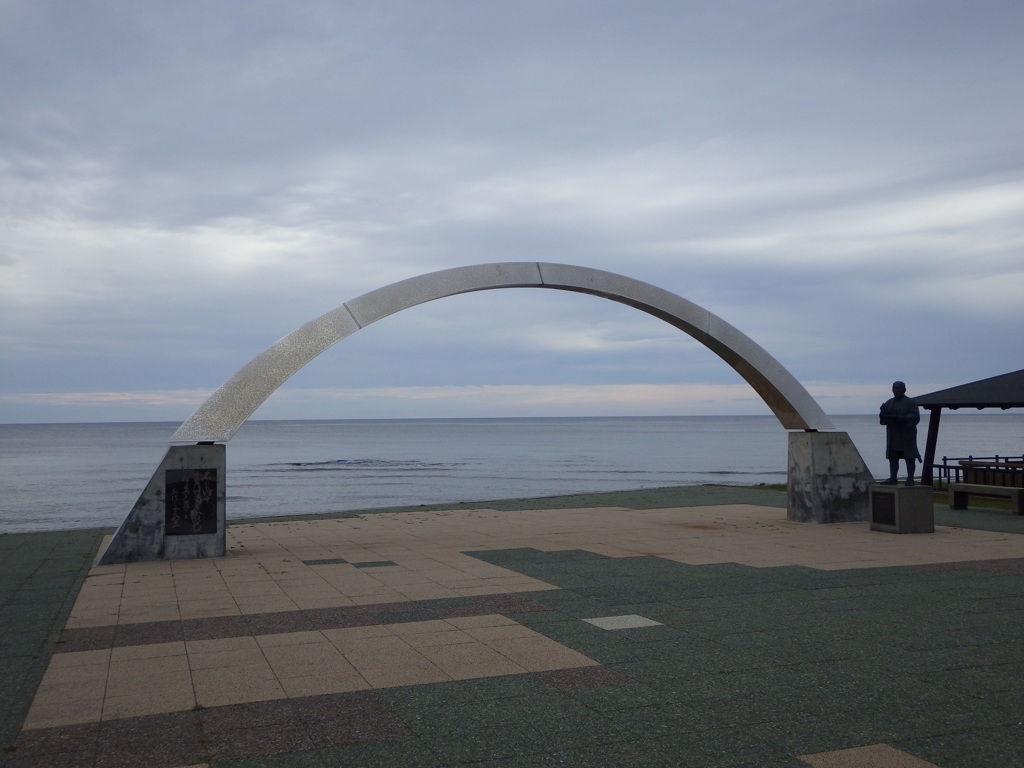 北海道留萌郡小平町