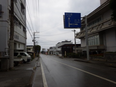 沖縄県国頭郡伊江村