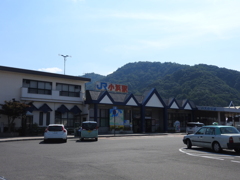 福井県小浜市