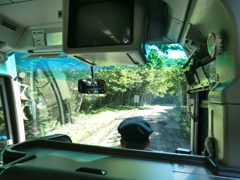 北海道斜里郡斜里町遠音別村