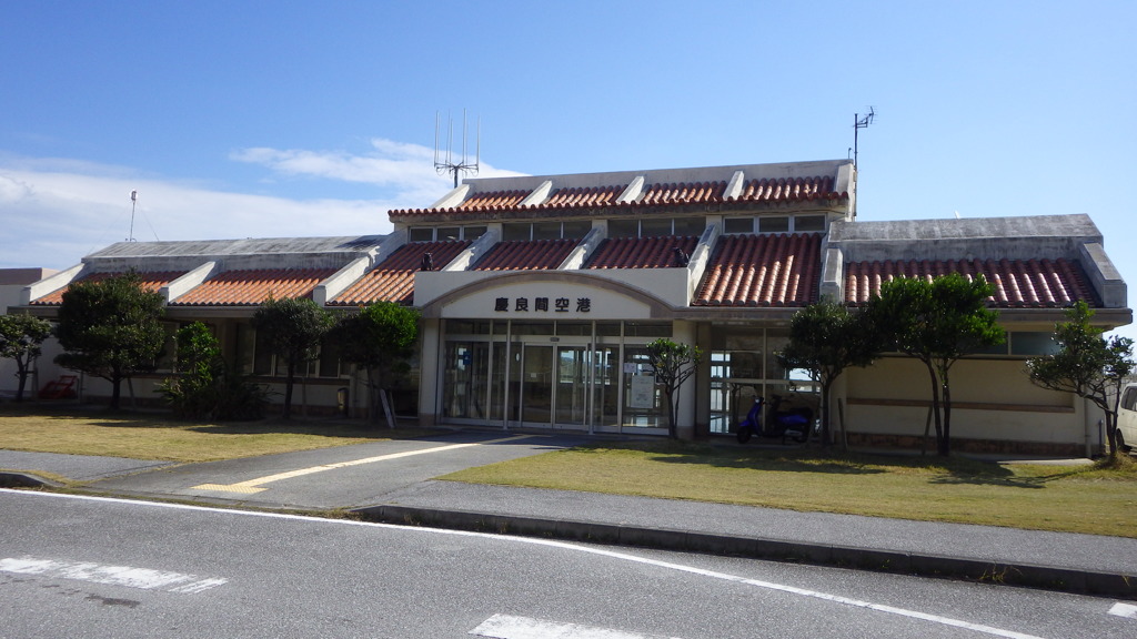 沖縄県島尻郡座間味村