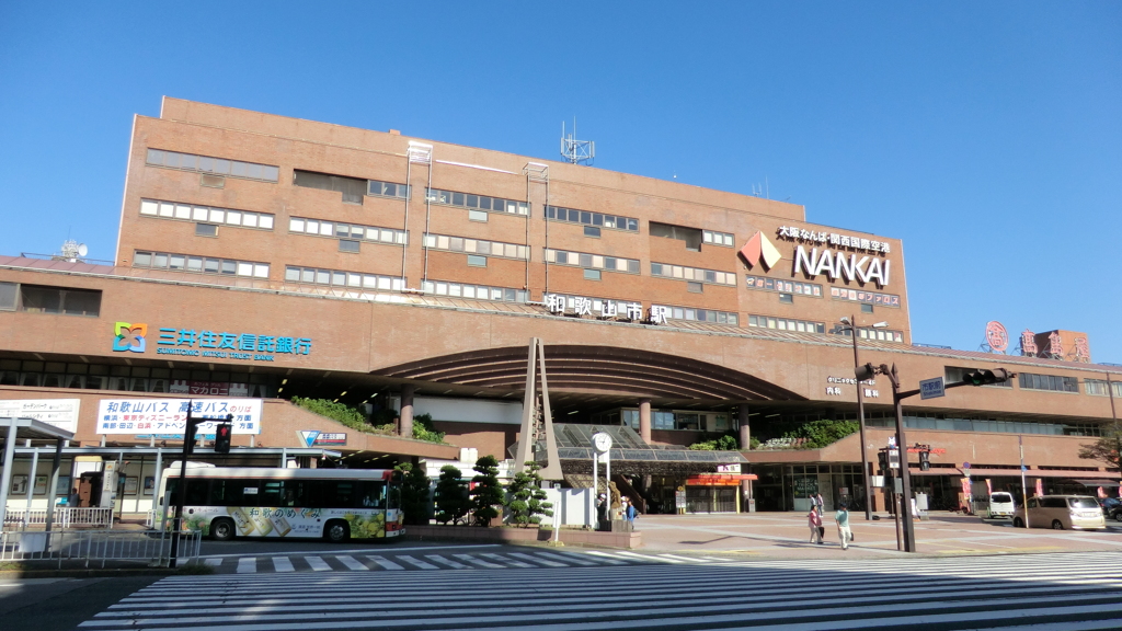 和歌山県和歌山市