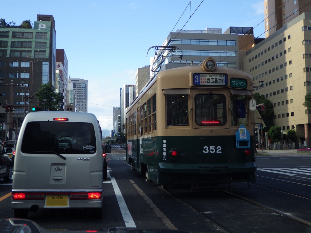 広島県広島市中区