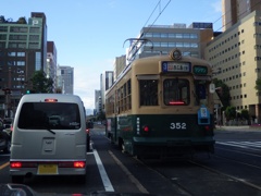 広島県広島市中区