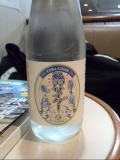 愛知県田原市伊良湖町