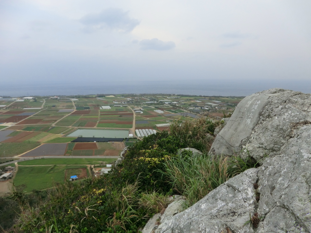  沖縄県国頭郡伊江村