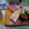 飯テロ　大阪府大阪市
