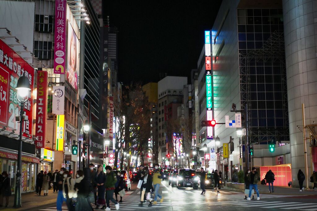 東京都渋谷区