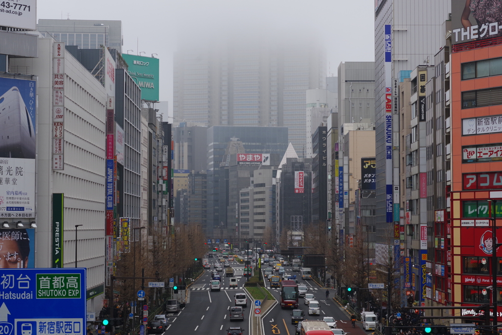 東京都新宿区