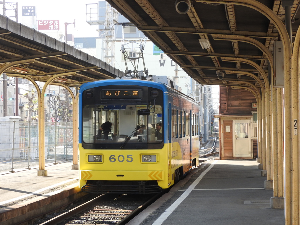 大阪府大阪市