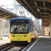 大阪府大阪市