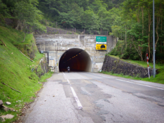  群馬県利根郡片品村