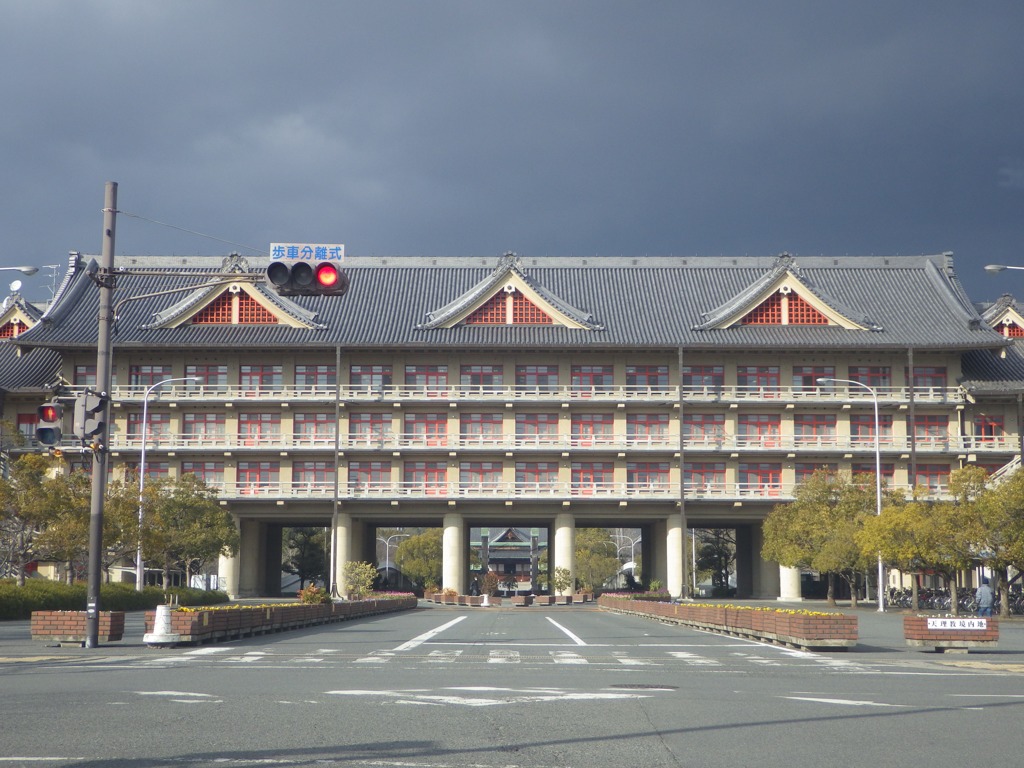 奈良県天理市