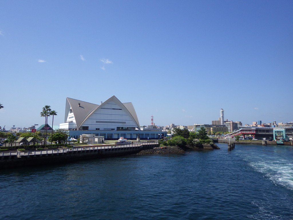 鹿児島県鹿児島市