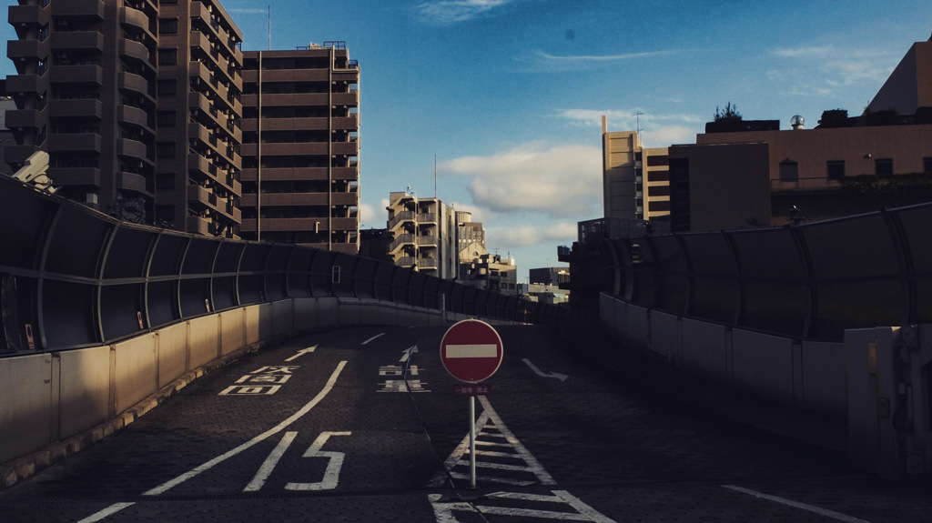 渋谷清掃場