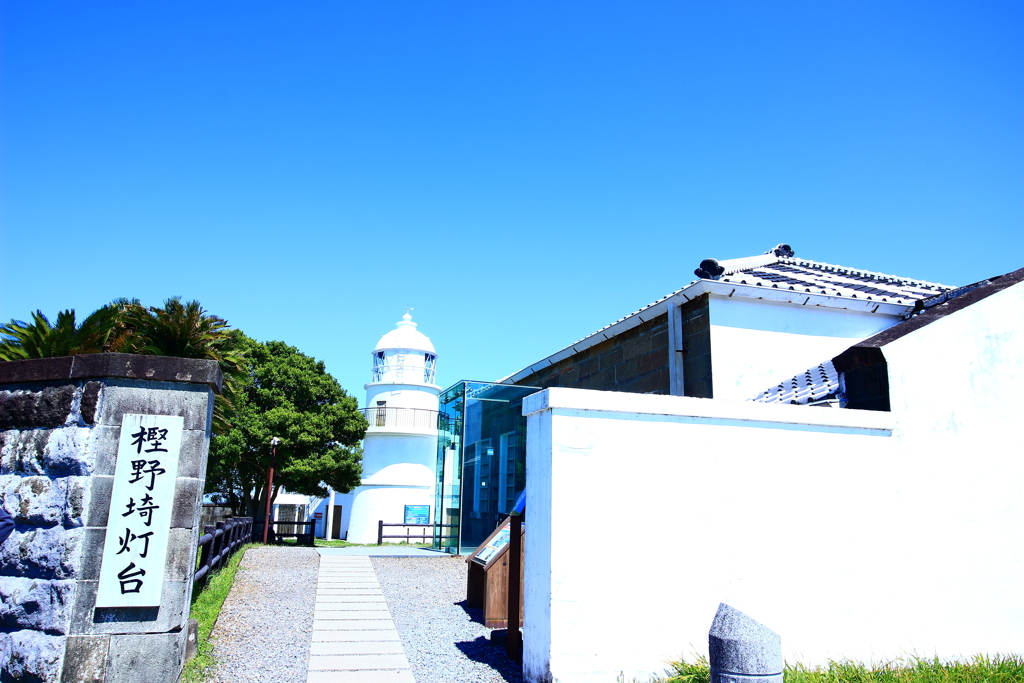 2017.4.23 樫野崎灯台