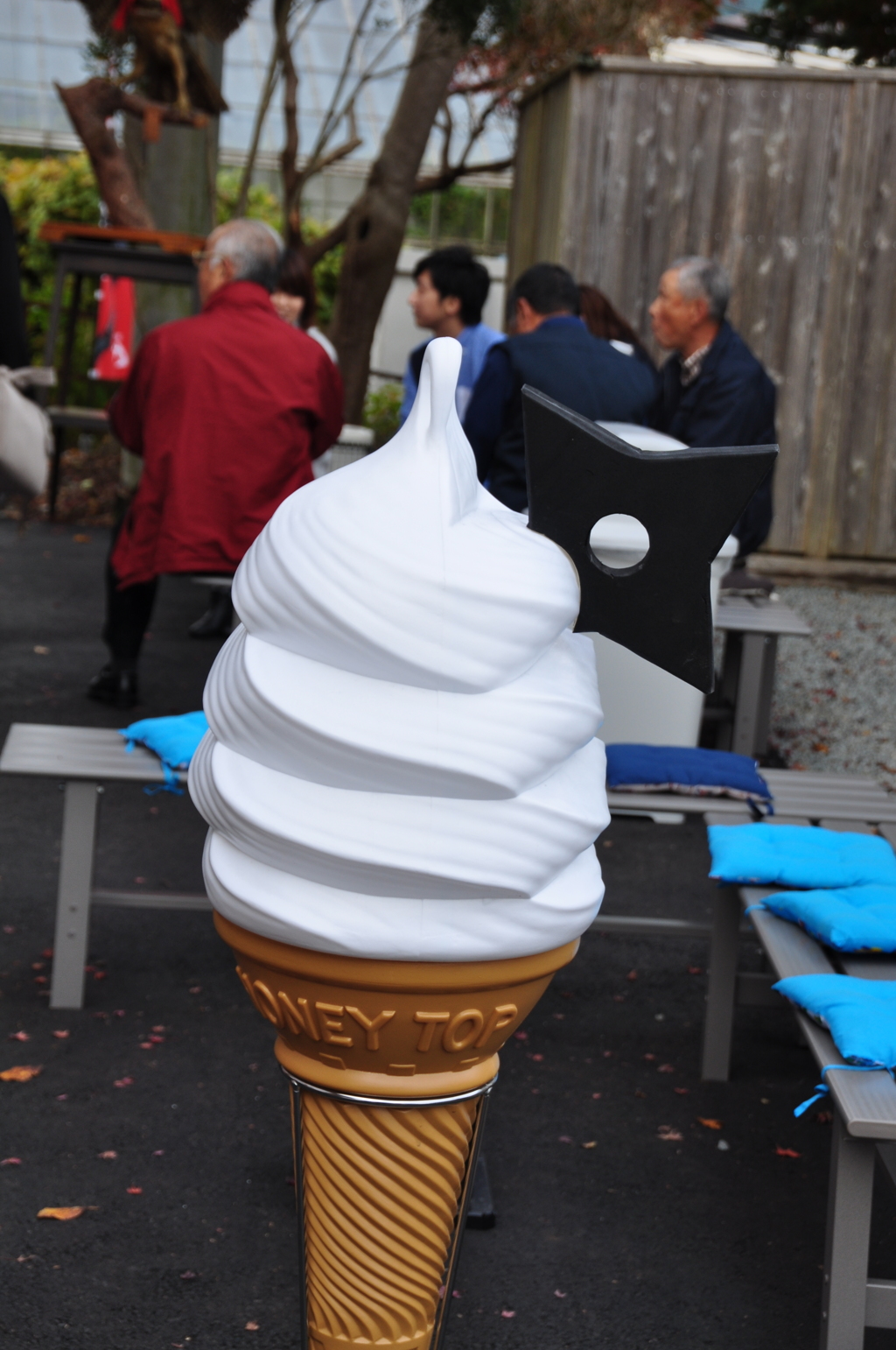 ソフトクリーム