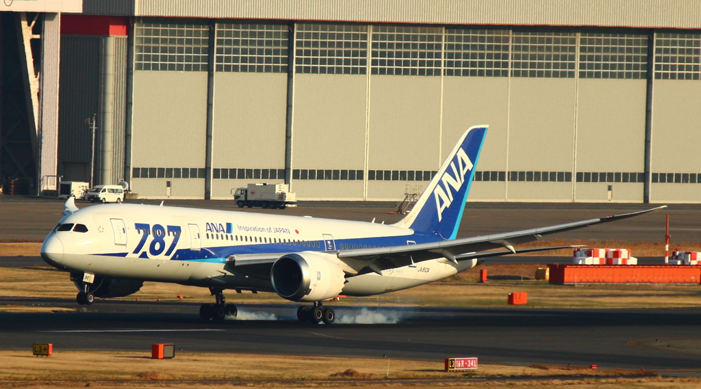 787くん