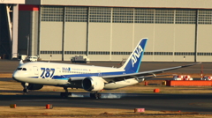 787くん