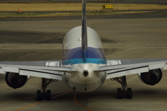 いってらっしゃい