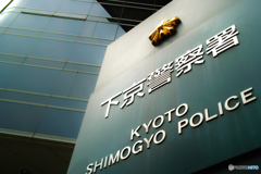 刑事ドラマのオープニングみたいな写真