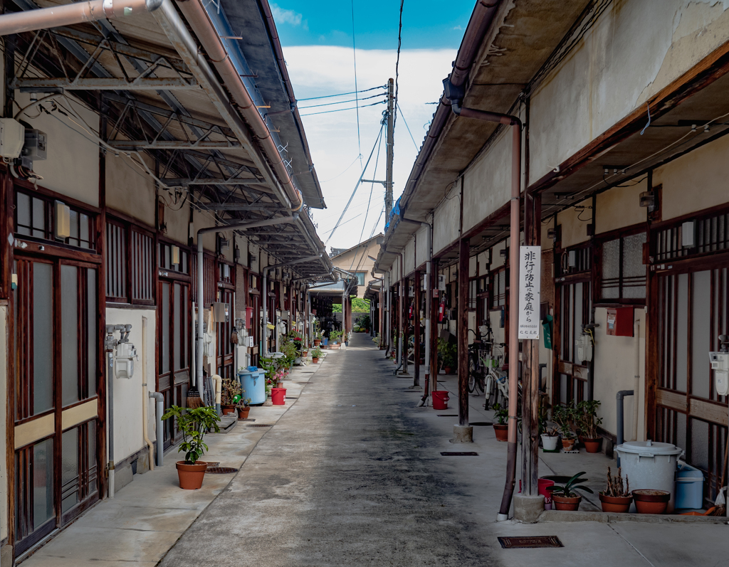 昔ながらの共同住宅