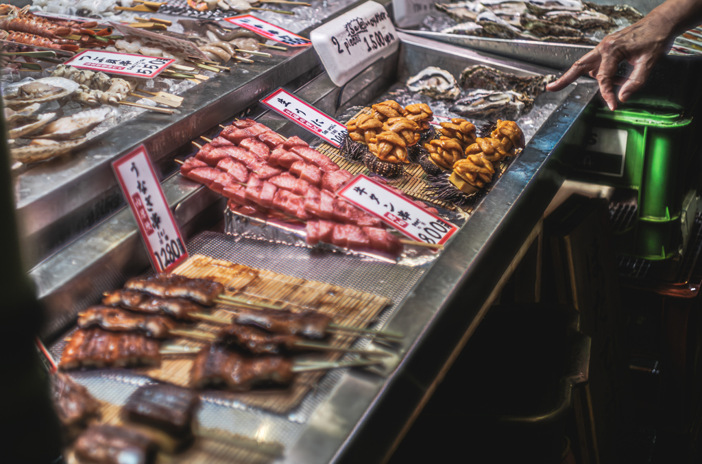 プラの土台が見えとります
