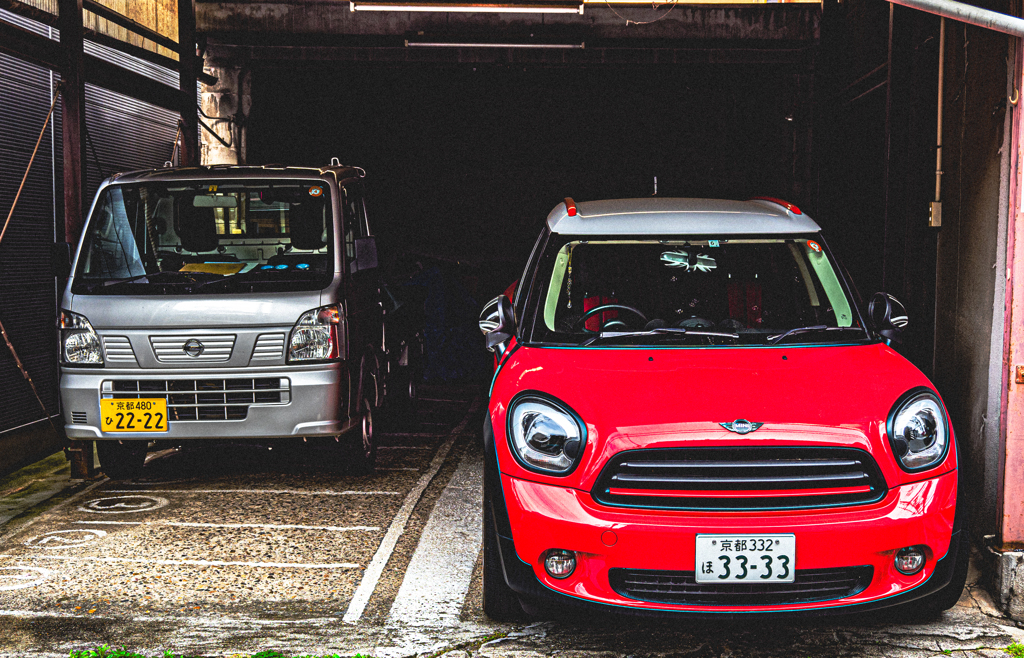 プンプンッ！！