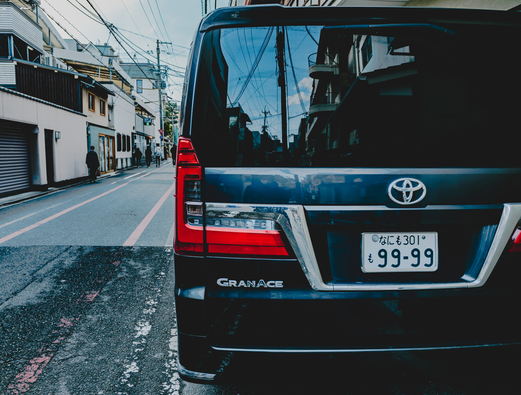 丸くなるなよ角ばっていけ