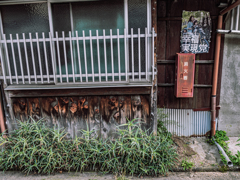 幸せって何だっけ？