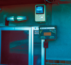 地球の調和を願う家