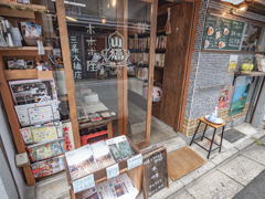 本と喫茶とオムライス