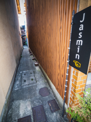 近くて遠いJasmin