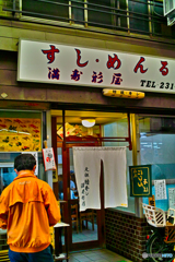 なんか美味しそう