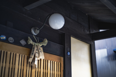 ありとあらゆる福が舞い込む