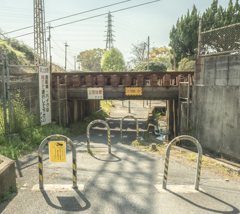 けた下1.2ｍて！！