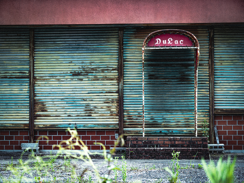 DuLac