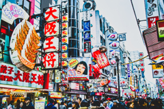 難波に行ってみた
